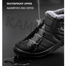 Load image into Gallery viewer, winter warm snow boots