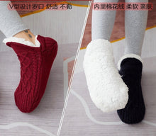 Load image into Gallery viewer, Men's Women's Winter Super Soft Fleece Warm Floor Socks