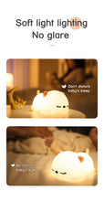Load image into Gallery viewer, USB rechargeable silicone night light with remote control