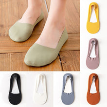Load image into Gallery viewer, 5 Pairs of summer ice silk seamless socks for women