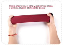 Load image into Gallery viewer, 3 Pairs/Set Women's Winter Warm Socks Thicken Thermal Nylon Solid Color Socks