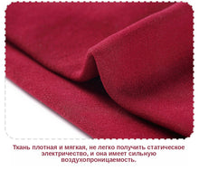 Load image into Gallery viewer, 3 Pairs/Set Women's Winter Warm Socks Thicken Thermal Nylon Solid Color Socks