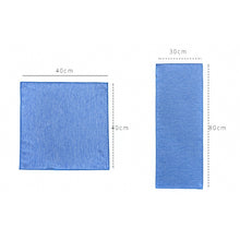 Load image into Gallery viewer, Portable Cooling Sports Towel Quick Drying Microfiber Instant Ice Towel