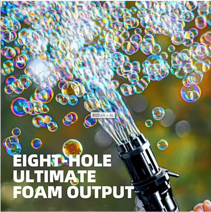 Automatic Gatling Bubble Gun Toys