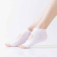 Load image into Gallery viewer, Women&#39;s Toe Socks Backless Dispensing Anti-slip Sweat Absorbing Pure Cotton Yoga Socks
