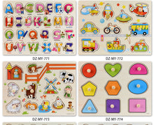 Load image into Gallery viewer, Wooden Puzzle Children&#39;s educational toys cartoon car animal fruit 3D Puzzle
