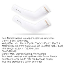 Load image into Gallery viewer, Anti ultraviolet outdoor running basketball summer ice sports arm sleeve
