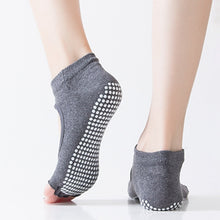 Load image into Gallery viewer, Women&#39;s Toe Socks Backless Dispensing Anti-slip Sweat Absorbing Pure Cotton Yoga Socks
