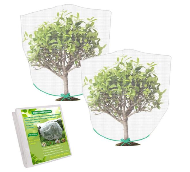 Reusable Insect Protection Net Anti Butterfly Garden Plant Protection Net