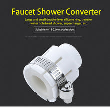 Load image into Gallery viewer, Swivel high-pressure faucet adapter

