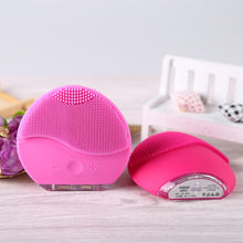 Load image into Gallery viewer, Electric Face Brush Vibration Massager Facial Silicone Cleansing Brush
